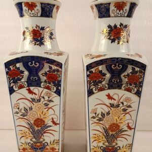 Pair of 12" Imari Style Porcelain Vases Floral & Gold Design